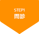step
