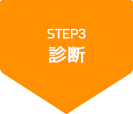 step