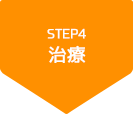 step