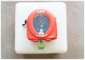 AED